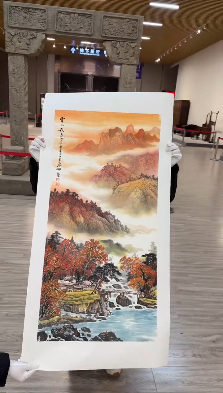 国画29赵隆轩美术馆李庆兴老师作品