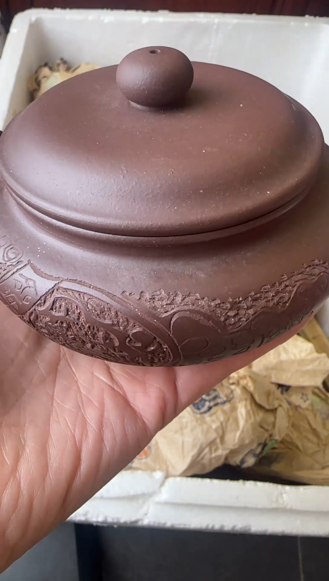 【闪购商品】紫砂茶壶宜兴原矿紫砂壶