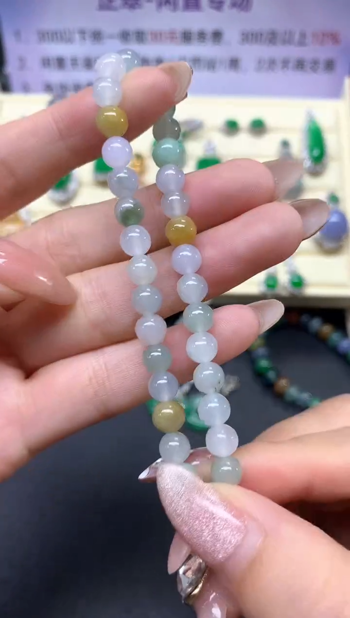 【闪购商品】翡翠手串未镶嵌手串|99