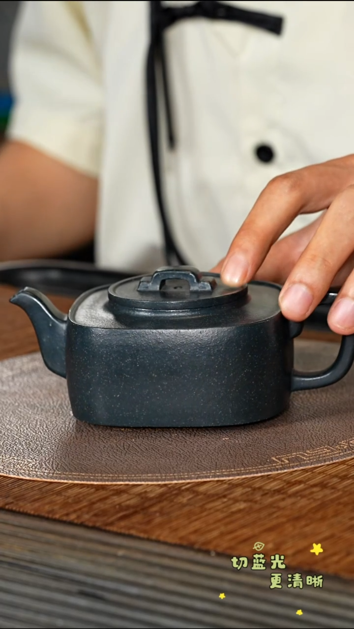 茶壶紫砂宜兴紫砂GHR 绿泥 四方均玉220cc