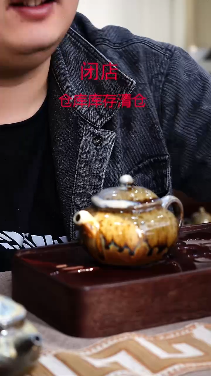 茶壶紫砂宜興紫砂柴烧