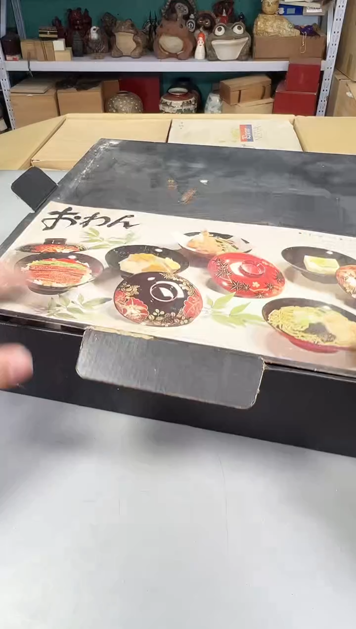 瓷片豆****者455中古产品，默认微瑕，谨慎参拍