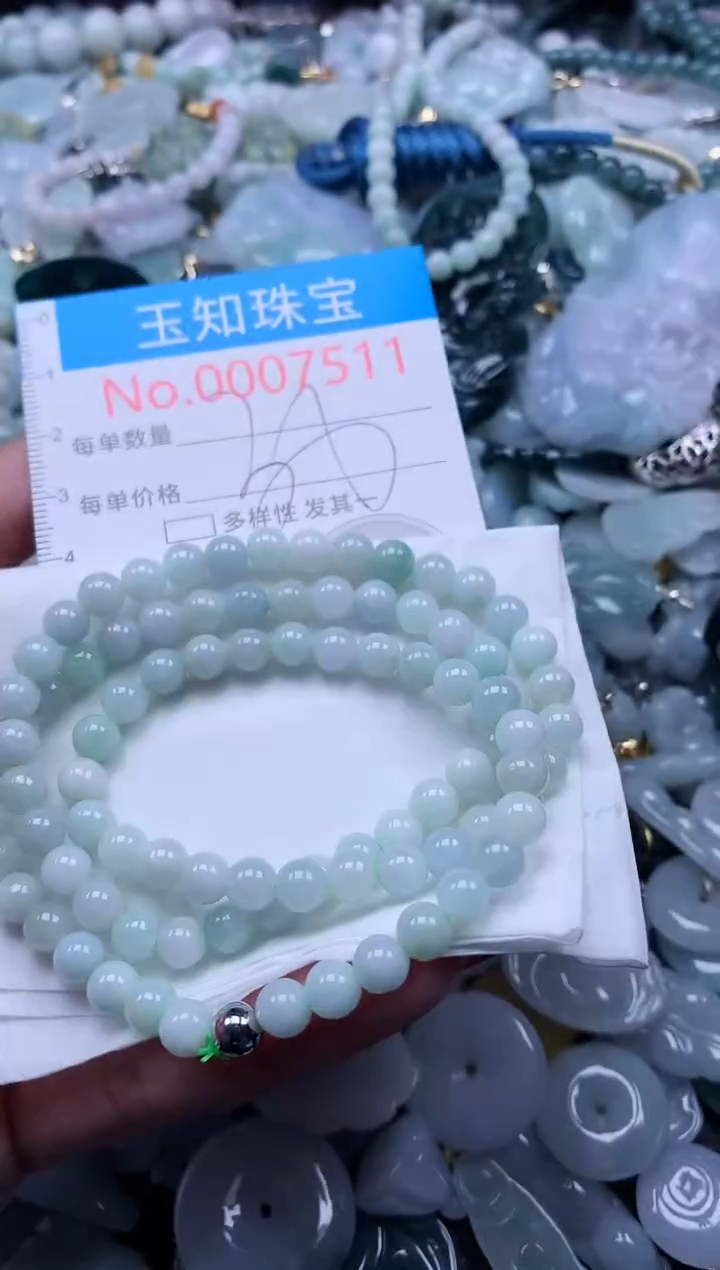 【闪购商品】翡翠吊坠(不含链)未镶嵌7511