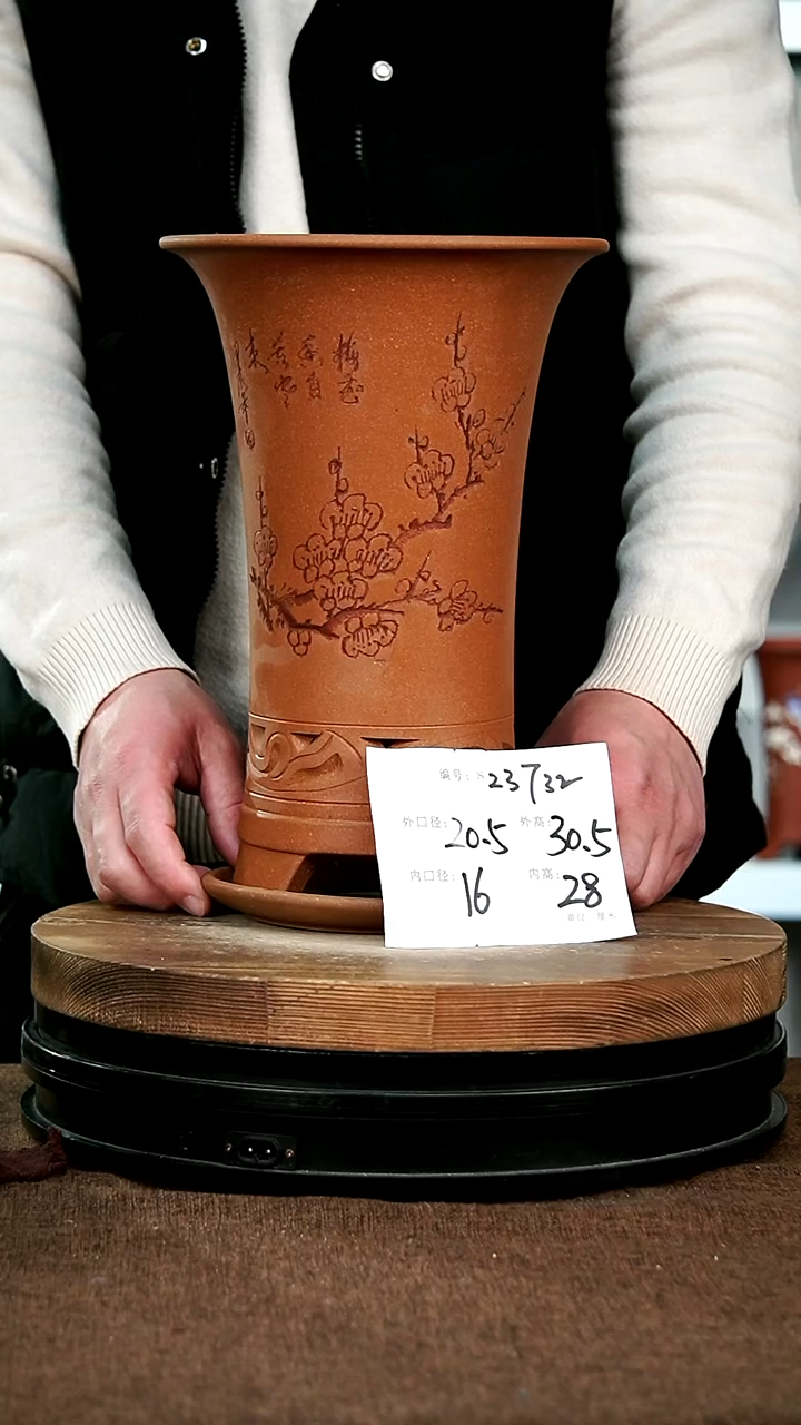 【闪购商品】紫砂花盆23732+z宜兴紫砂花盆