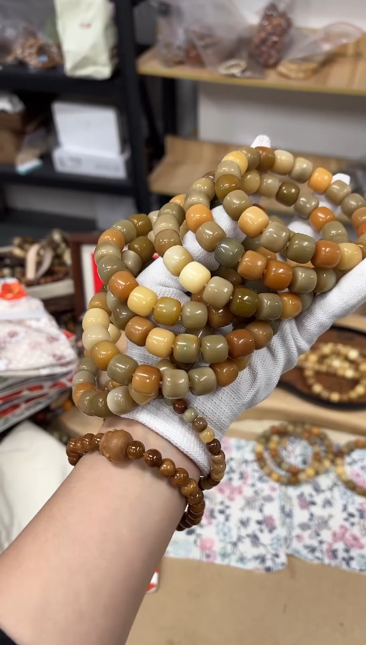 手串菩提根/象牙果13老莫瑕疵不挑（602）