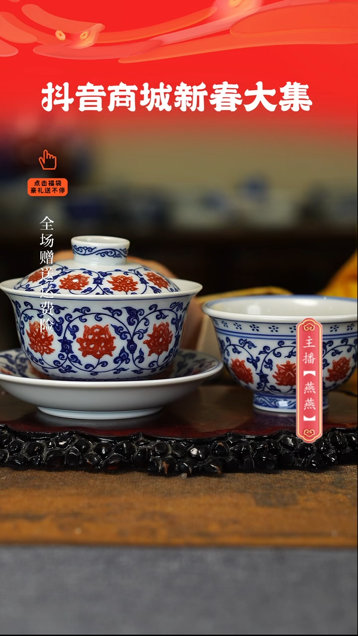【闪购商品】其他2件套，，，，，，，，，