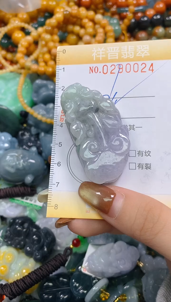 颈饰未镶嵌翡翠闪购0290024