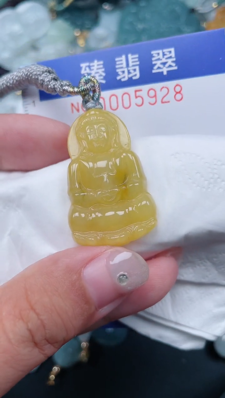 颈饰未镶嵌翡翠.0005928