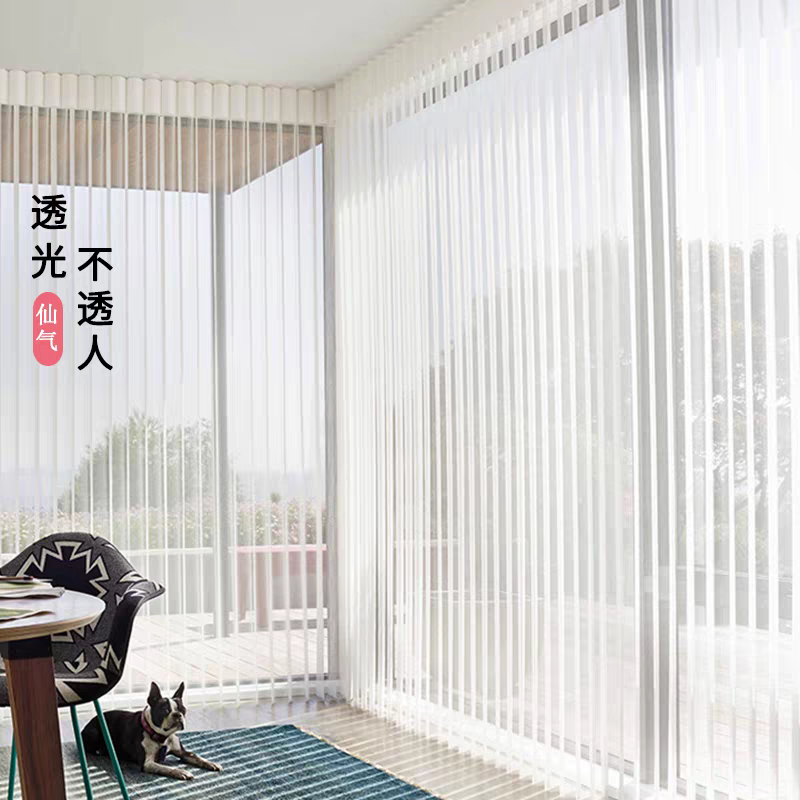 电动手动控制定制梦幻帘适用于全屋设计纯色双开窗帘