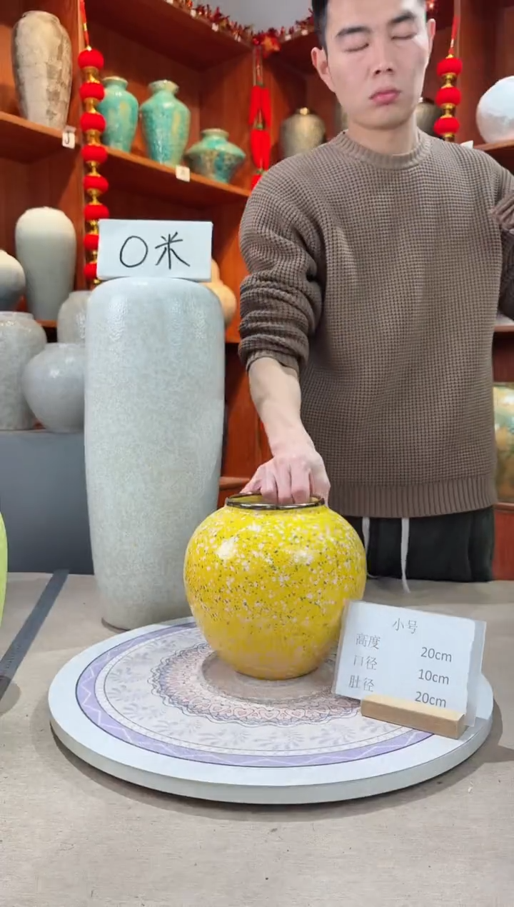 【闪购商品】瓶陶瓷花瓶 无花 微瑕 油菜花小号