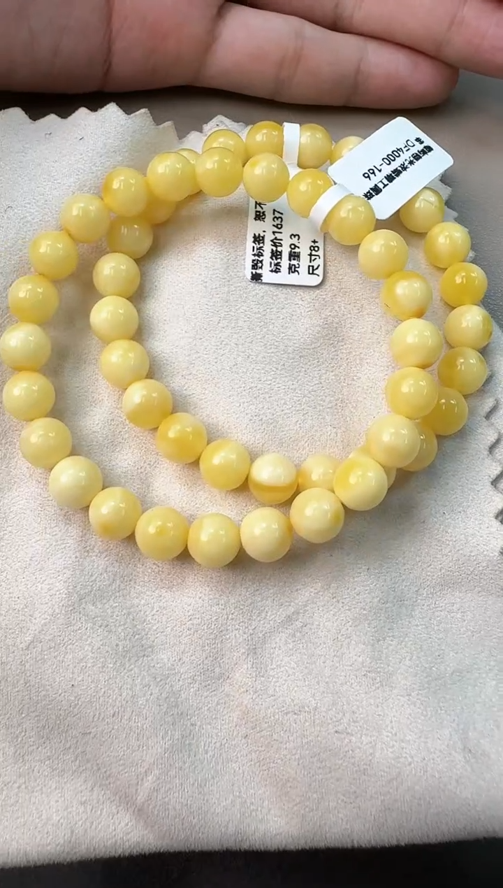 手串蜜蜡未镶嵌蜜蜡手串多样性发货发其一