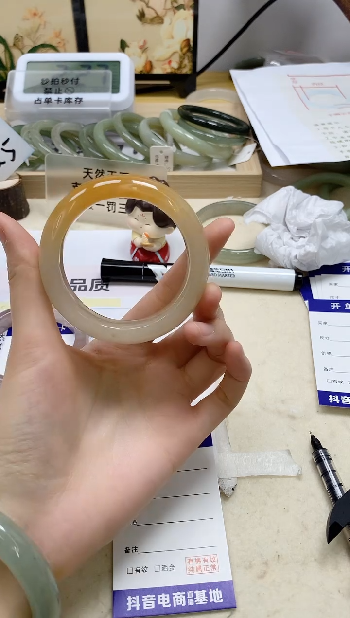 【闪购商品】石英质玉未镶嵌手镯156/53.4