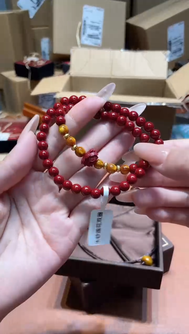 手串仓库撤柜闪购链接（多样性发其一）￥