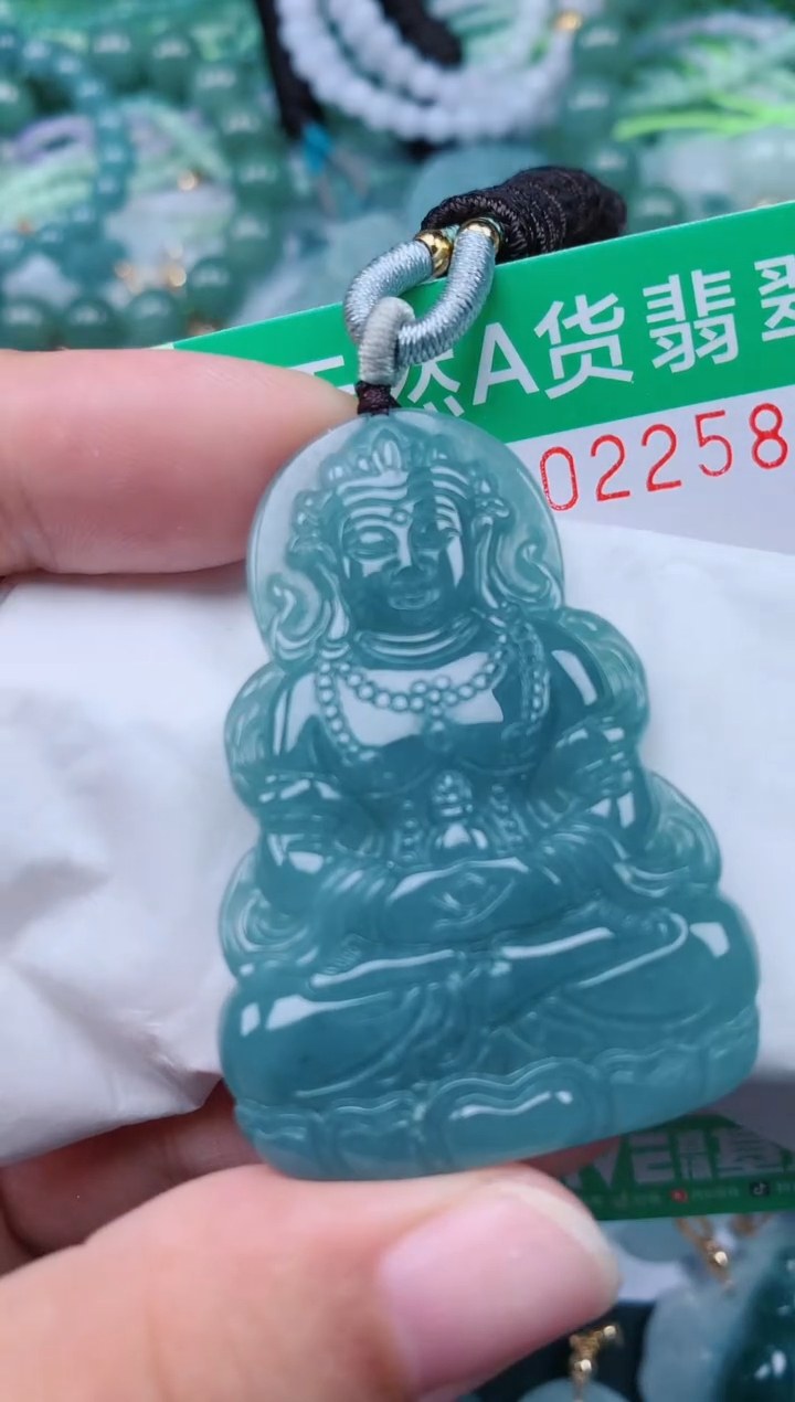 颈饰未镶嵌翡翠.0002258