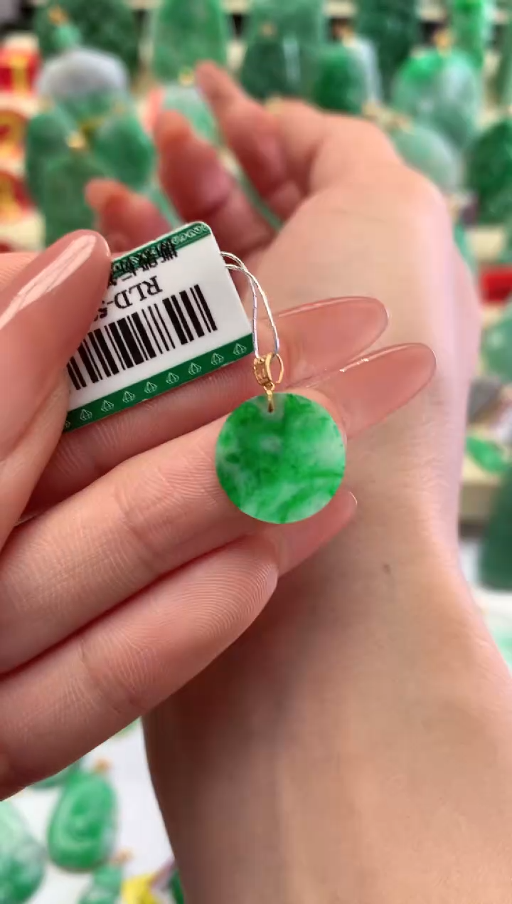 【闪购商品】翡翠颈饰18K金镶嵌挂件