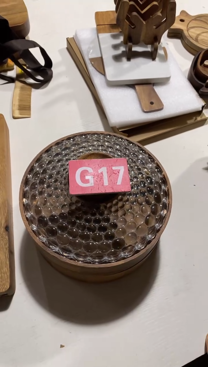 木闪购2025/11/30 G17