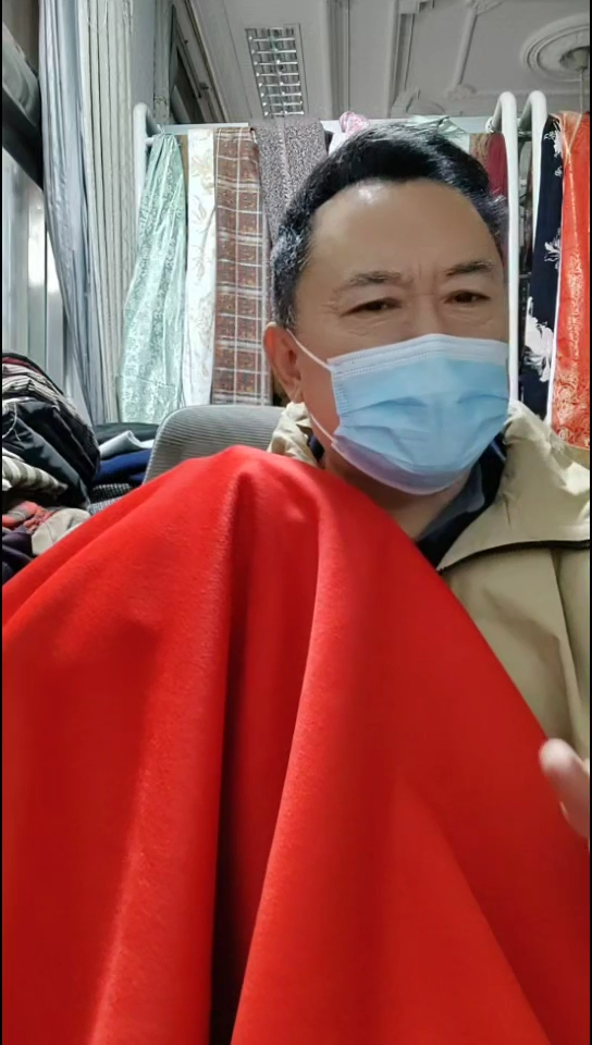 浓红色纯色双面布料