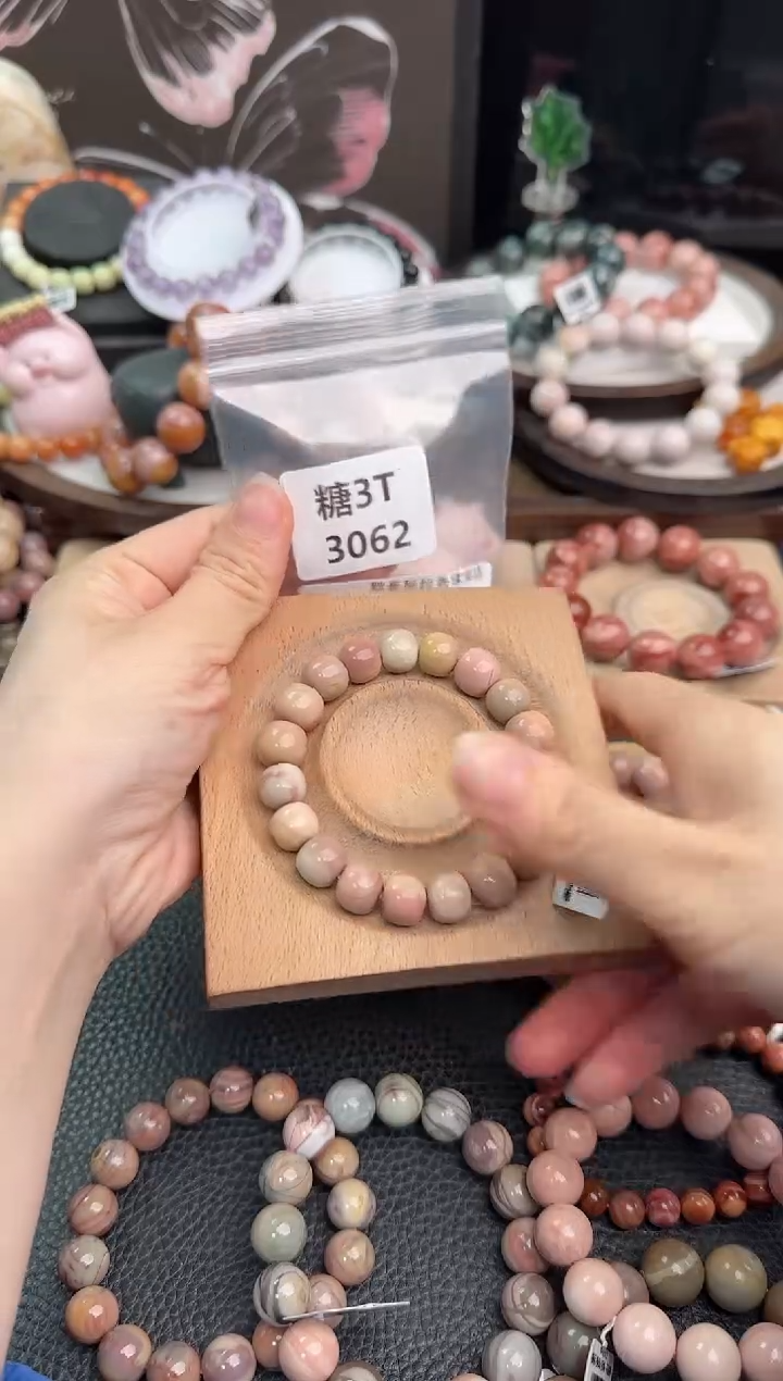 未镶嵌手链石英质玉2***光3T3062