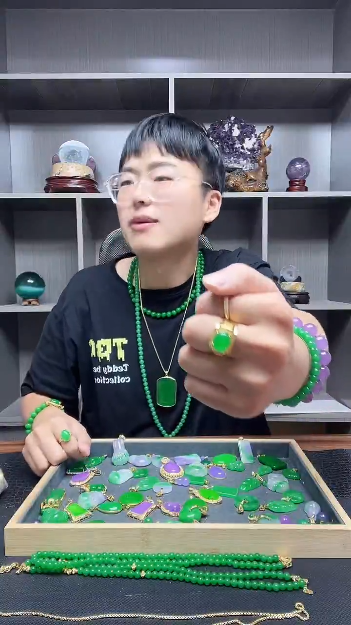 翡翠戒指14K金镶嵌戒指