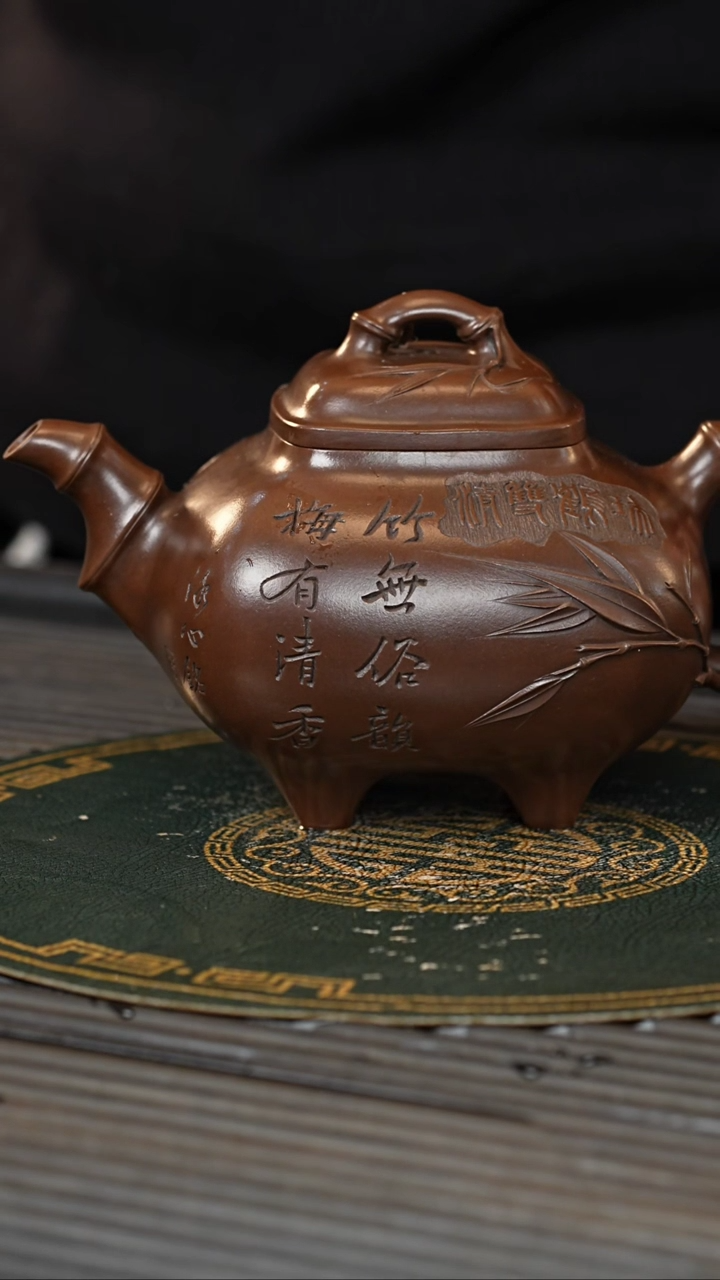 【闪购商品】紫砂茶壶ZCP 紫泥 传炉  470cc