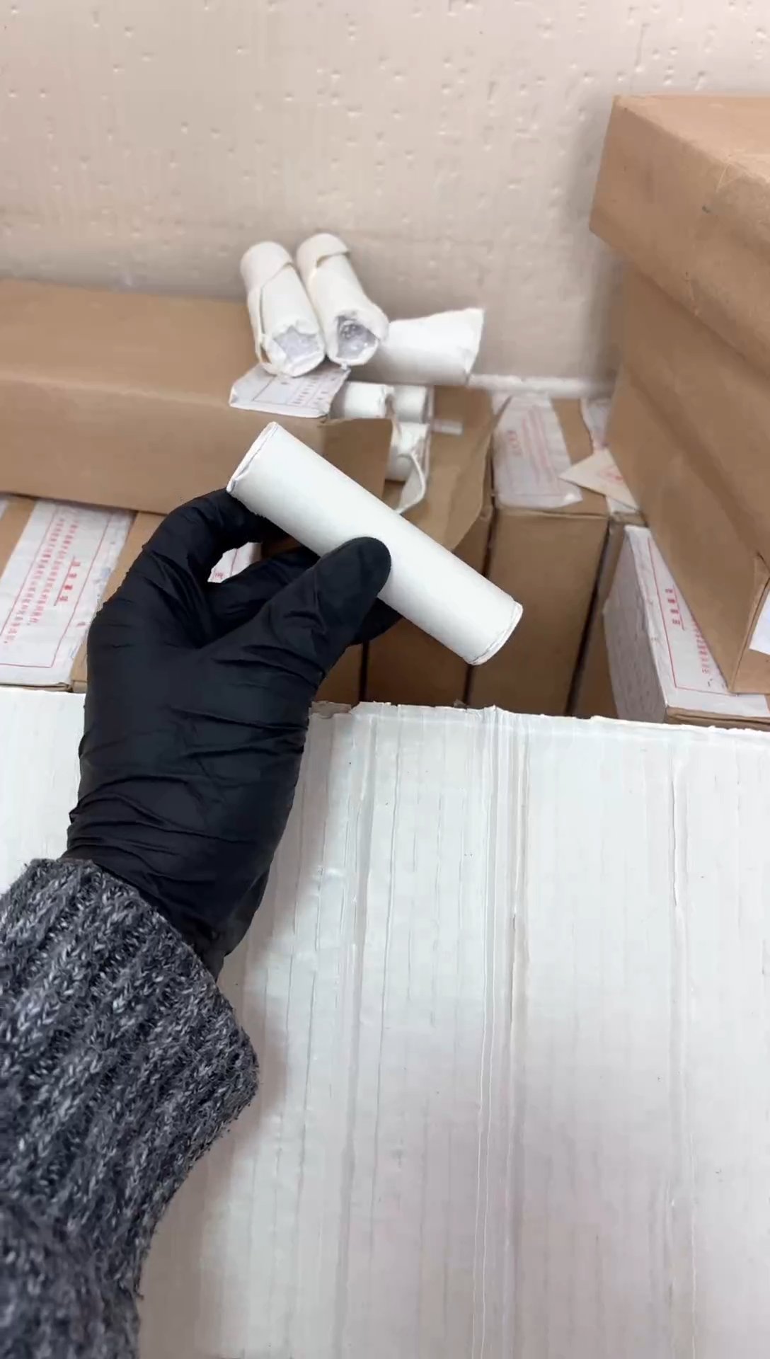 【闪购商品】整卷 原光原卷原厂封装 885