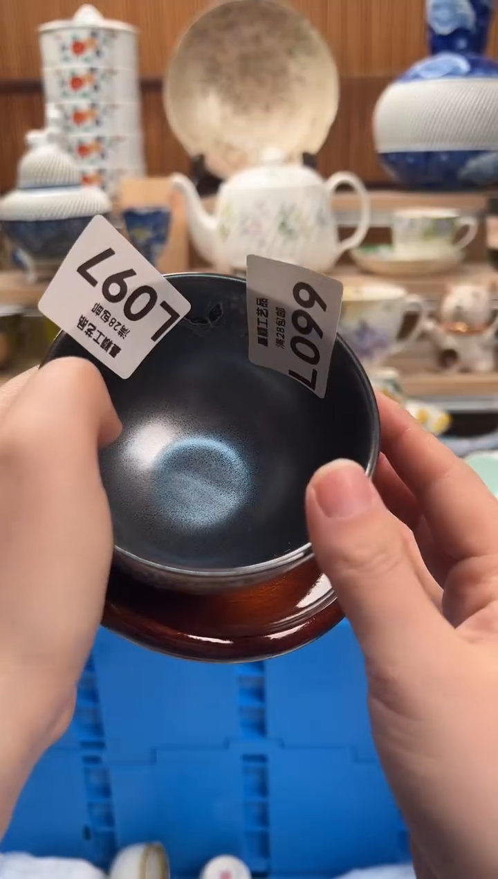 瓷片火*辣099L满28包邮 不满找客服延迟发货