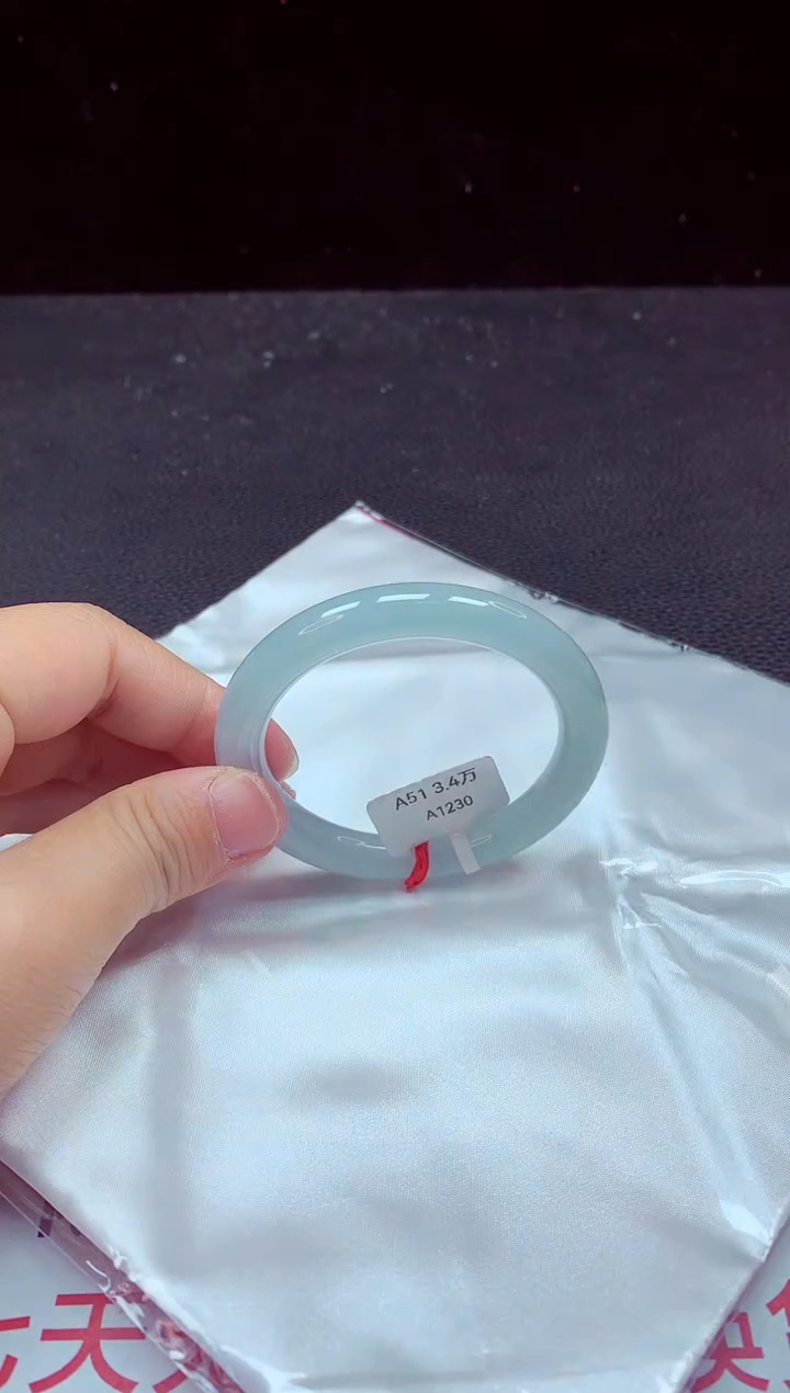 【闪购商品】翡翠手镯（圆镯）未镶嵌手镯51