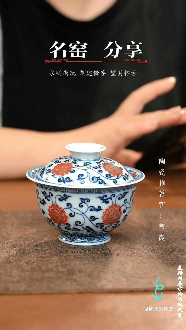 瓷瓷瓷瓷瓷瓷瓷瓷