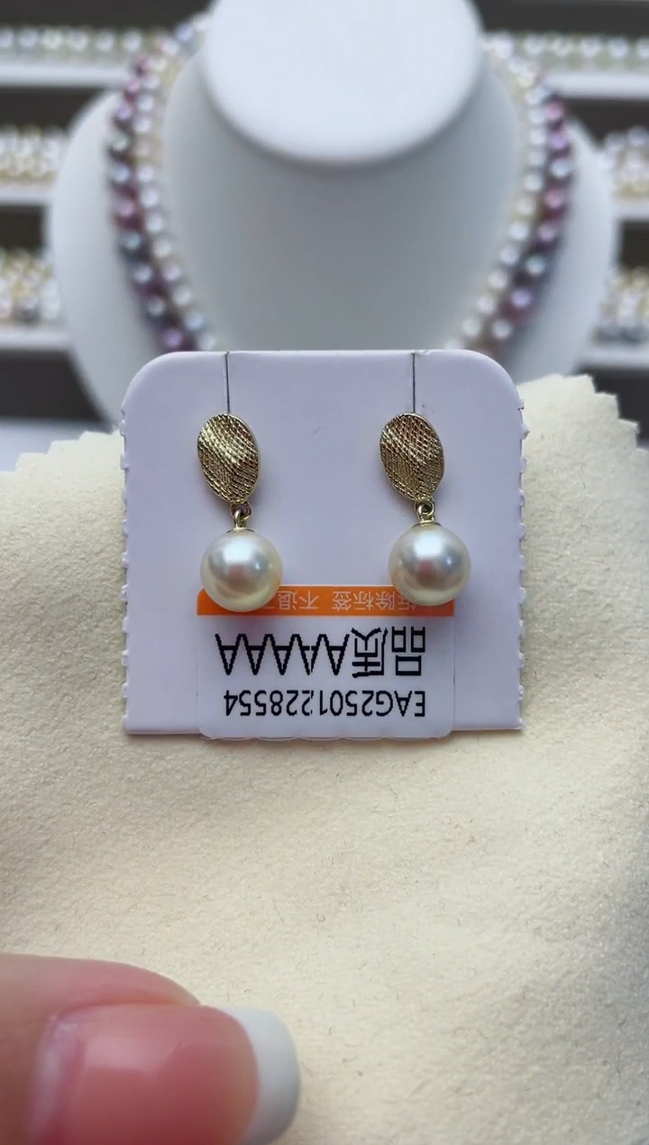 【闪购商品】银S925镶嵌海水珍珠耳饰W43