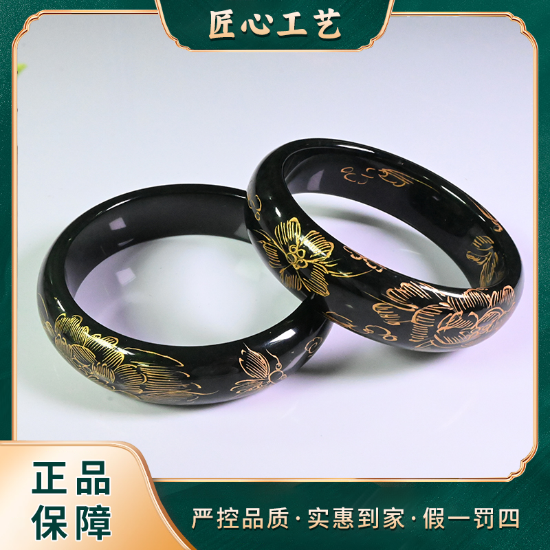 【山河珠宝】HZ2110-黑晶墨煌和田玉手镯-多样性只发一件