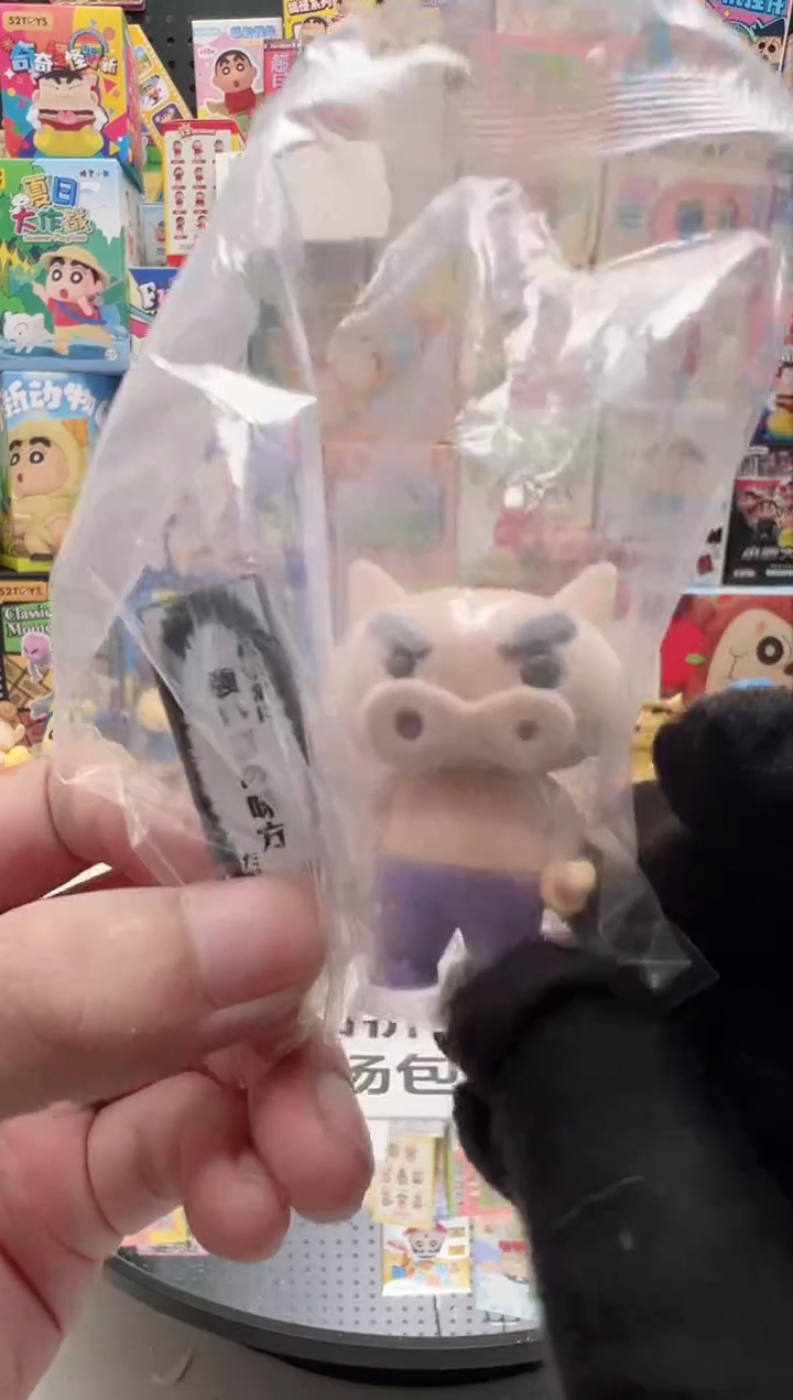 站立猪猪蜡笔小新