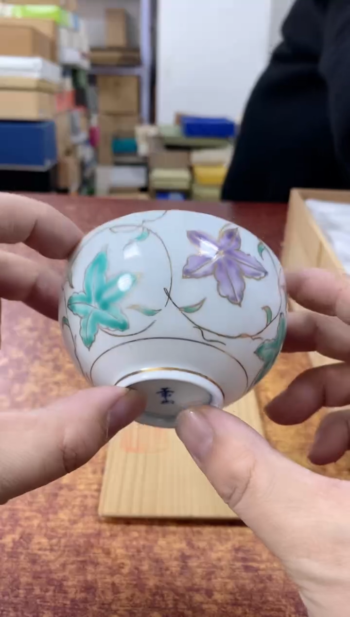 瓷片284小林轩欢迎您