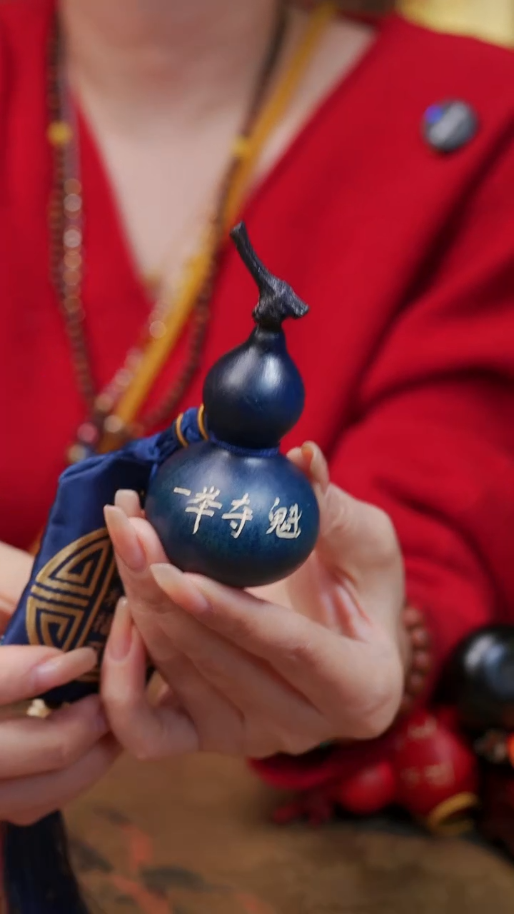 164漆艺工艺小葫芦19.9