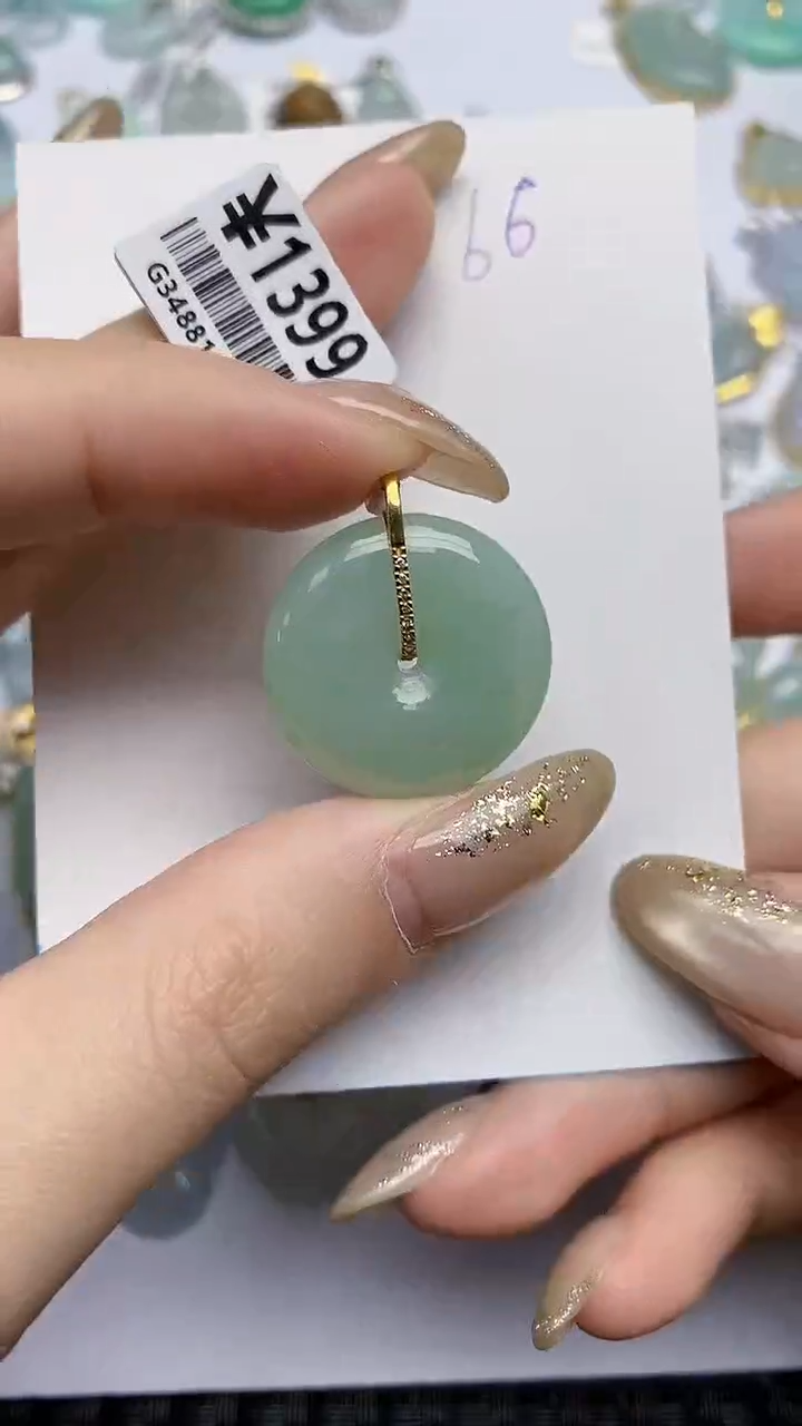 【闪购商品】翡翠颈饰18K金镶嵌天然翡翠A货