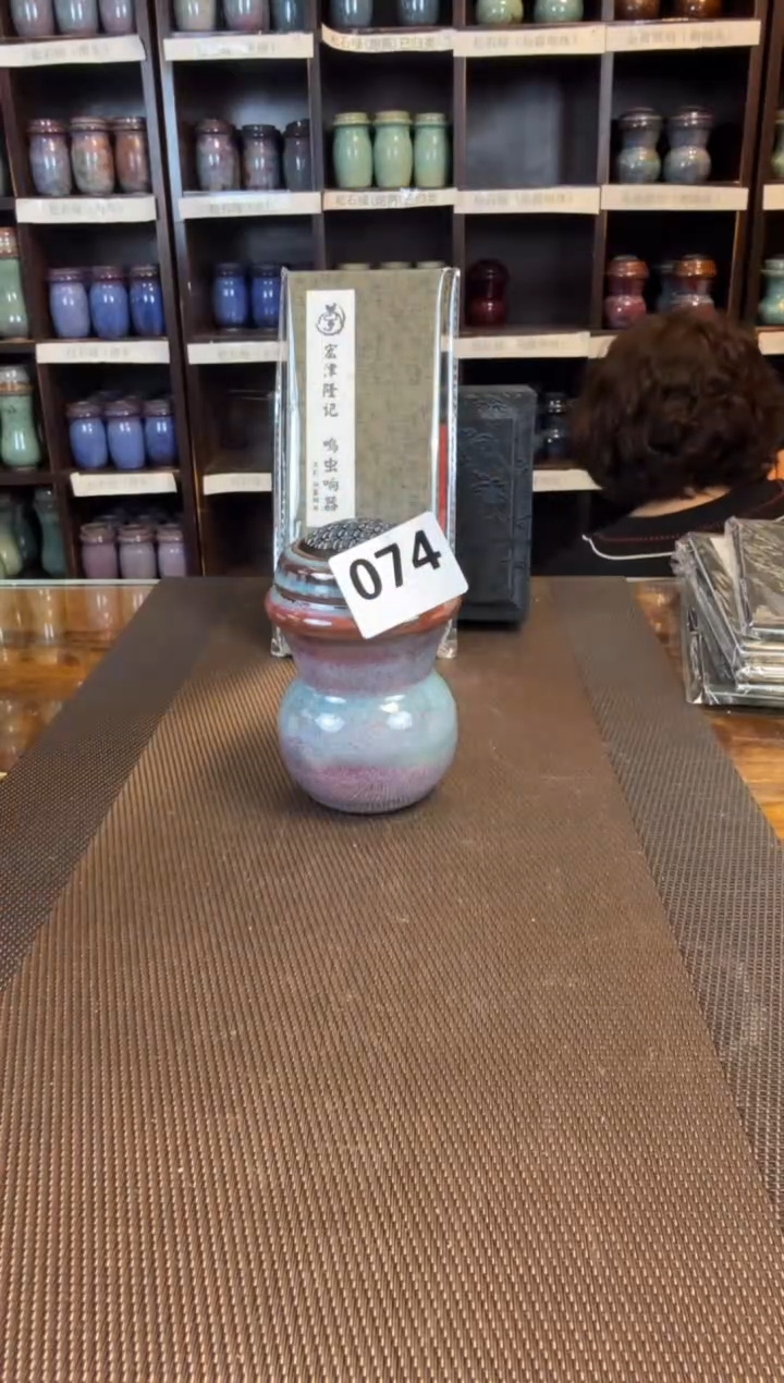 【闪购商品】万彩   仙露明珠   一只   074