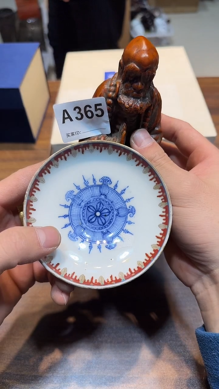 瓷片心**晨哈哈哈哈哈哈365