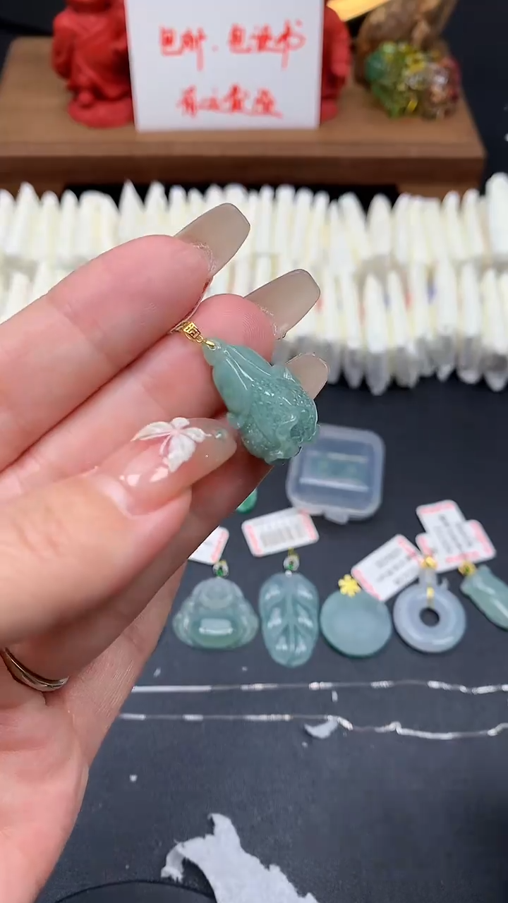 【闪购商品】翡翠吊坠(不含链)18K金镶嵌MS152521