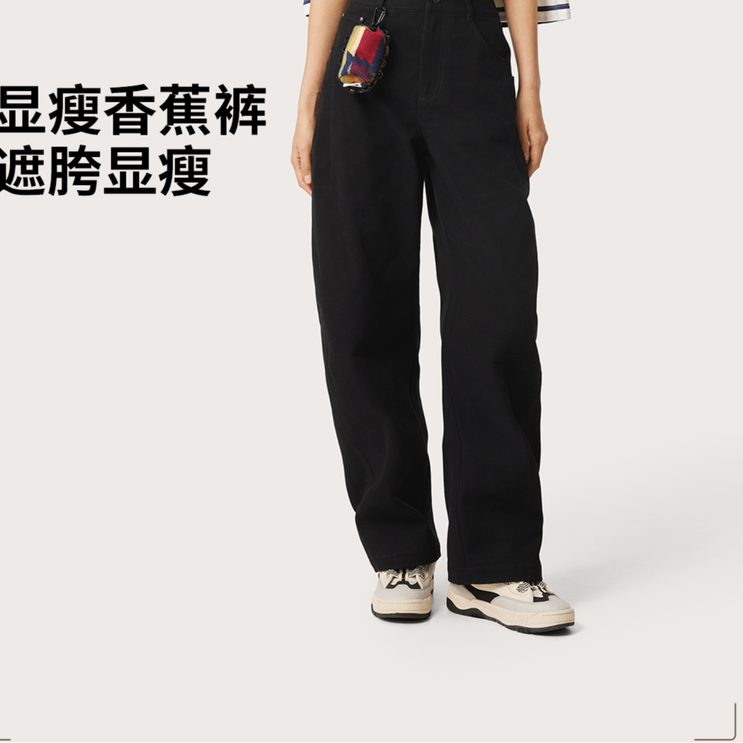 【2025新品】李宁运动生活系列女子直筒休闲长裤AKXV298