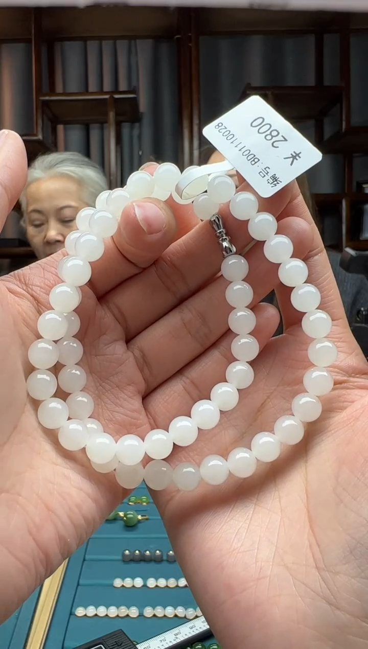 【闪购商品】和田玉颈饰未镶嵌项链  卡8  多样性发货拍一发一919