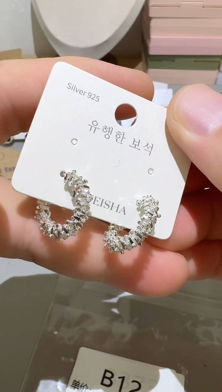 铜合金无925银B12