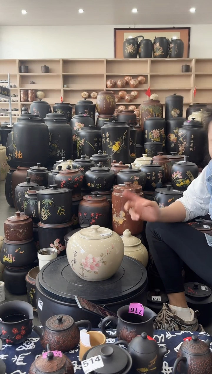 罐瑕疵茶叶罐  293   白泥  