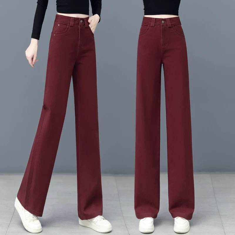 8621【裤长100】窄版阔腿牛仔裤女春秋款休闲裤【以直播间实物为准】