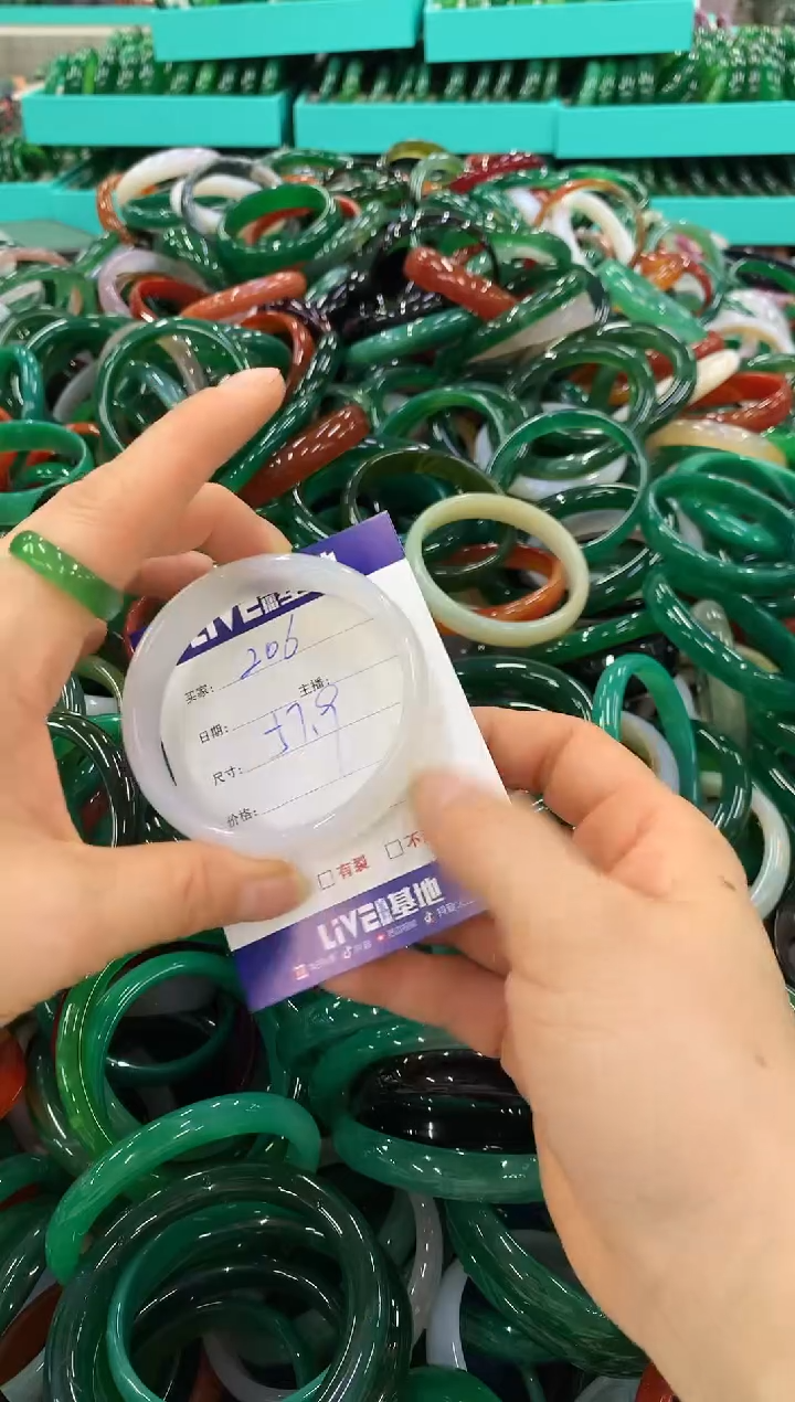 手镯玛瑙/玉髓未镶嵌206