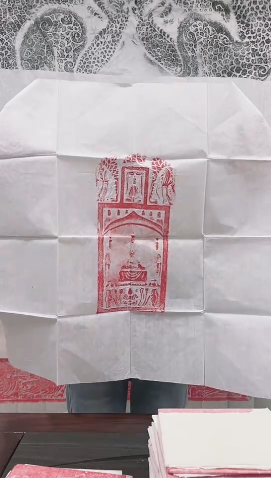 【闪购商品】拓片用纸其他北魏造像拓片