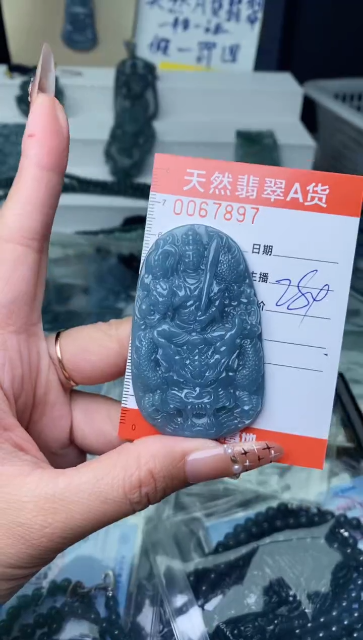 【闪购商品】翡翠颈饰未镶嵌````````````