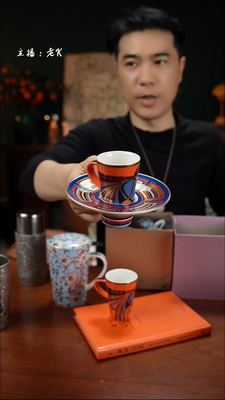 高端礼品（BM家）爱玛橙两套原盒装-LGN