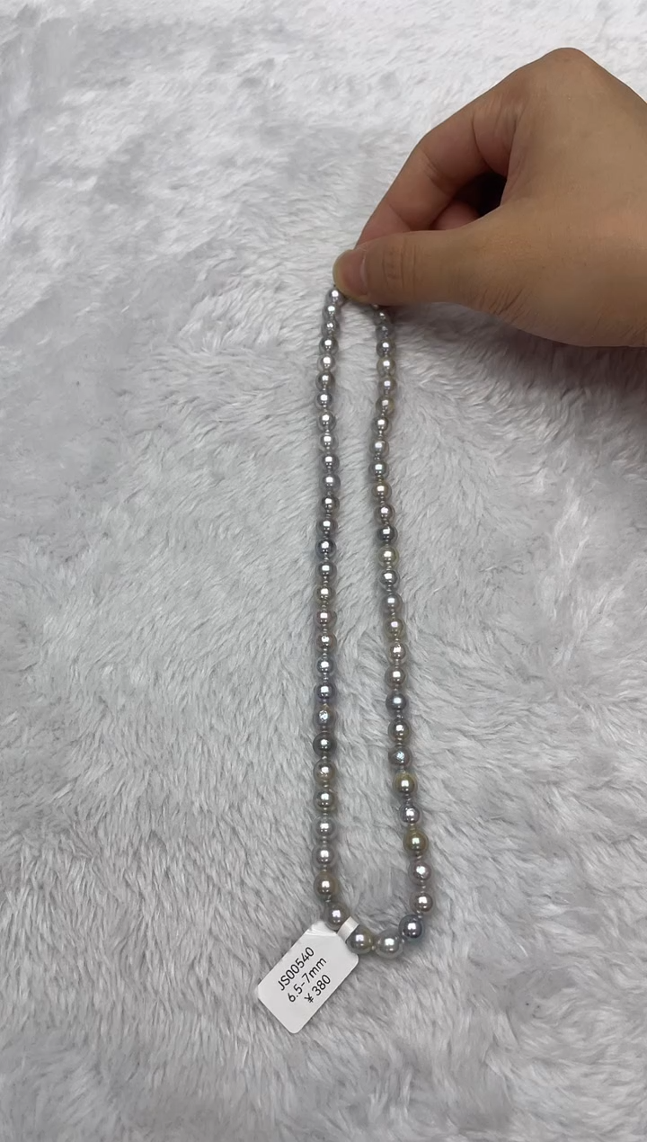 海水珍珠银S925镶嵌项链AK真多麻6.5-7mm（多样性发一）