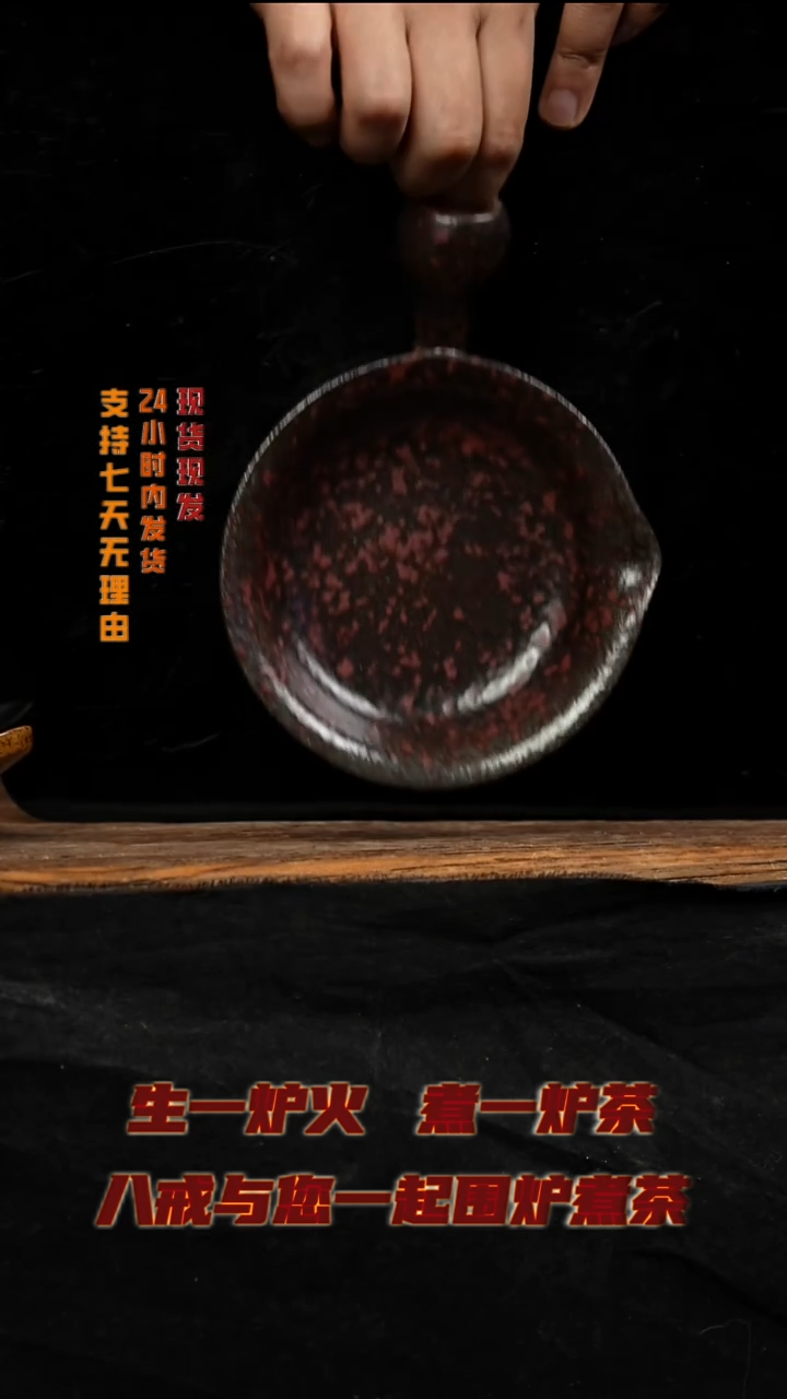 茶壶紫砂八戒茶器