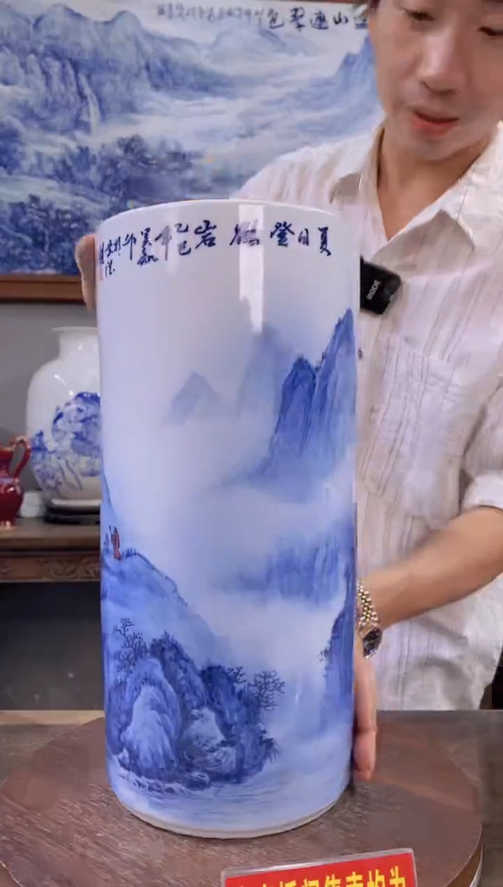 吴义松陶瓷联盟手绘陶瓷编码：9503