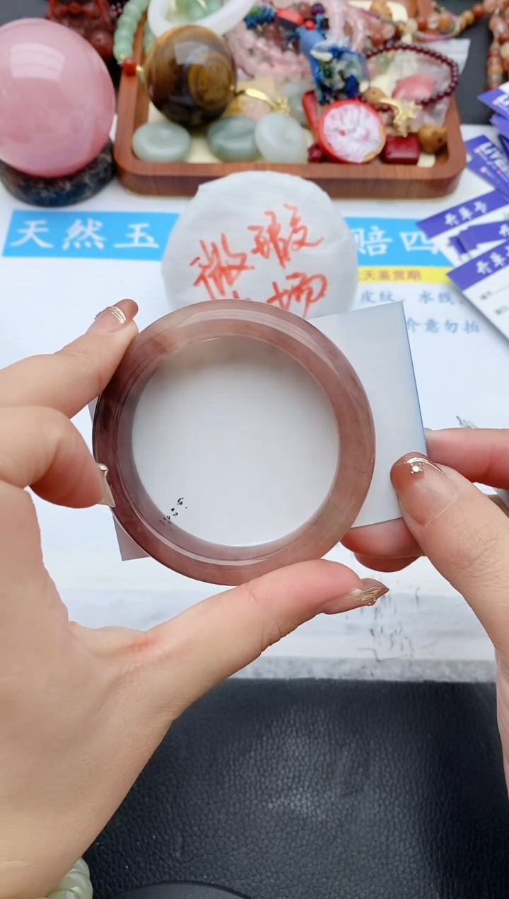 【闪购商品】石英质玉手镯未镶嵌283+53/54